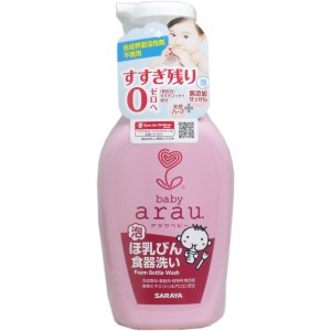 „Arau Baby“ skystas indų ploviklis, 500ml